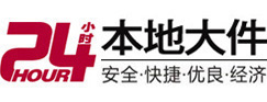 芦淞大件起重吊车出租有限公司 